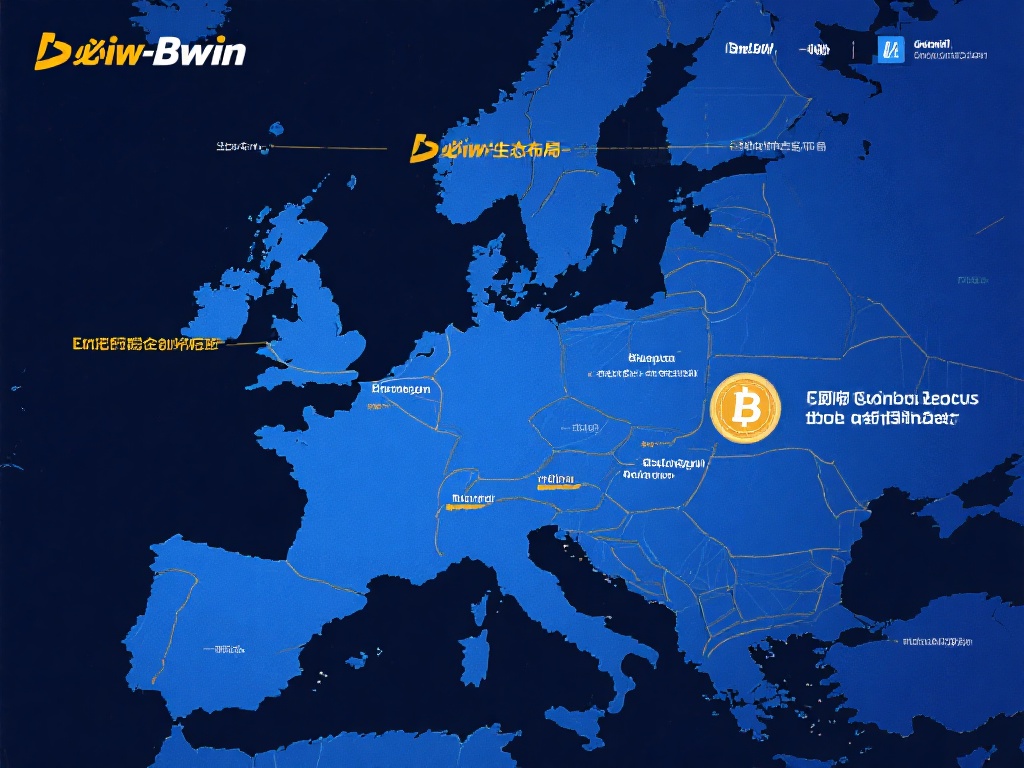 必赢bwin交易所在全球数字资产市场中的战略影响力分析